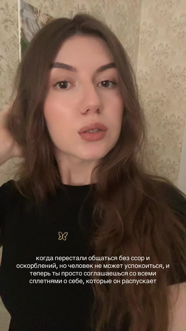 @tatyananmnk