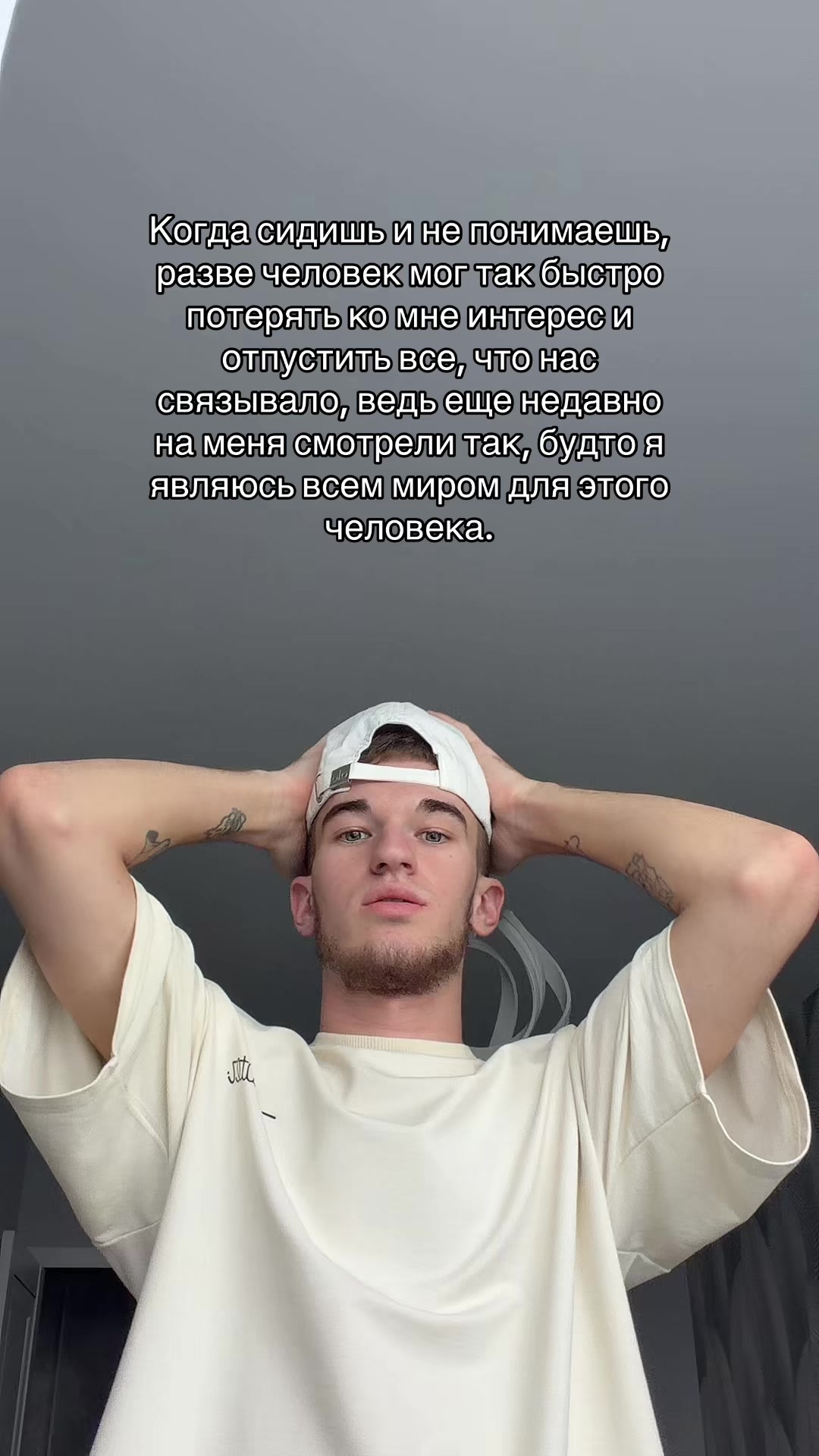 @💍можно просто Илюша💍
