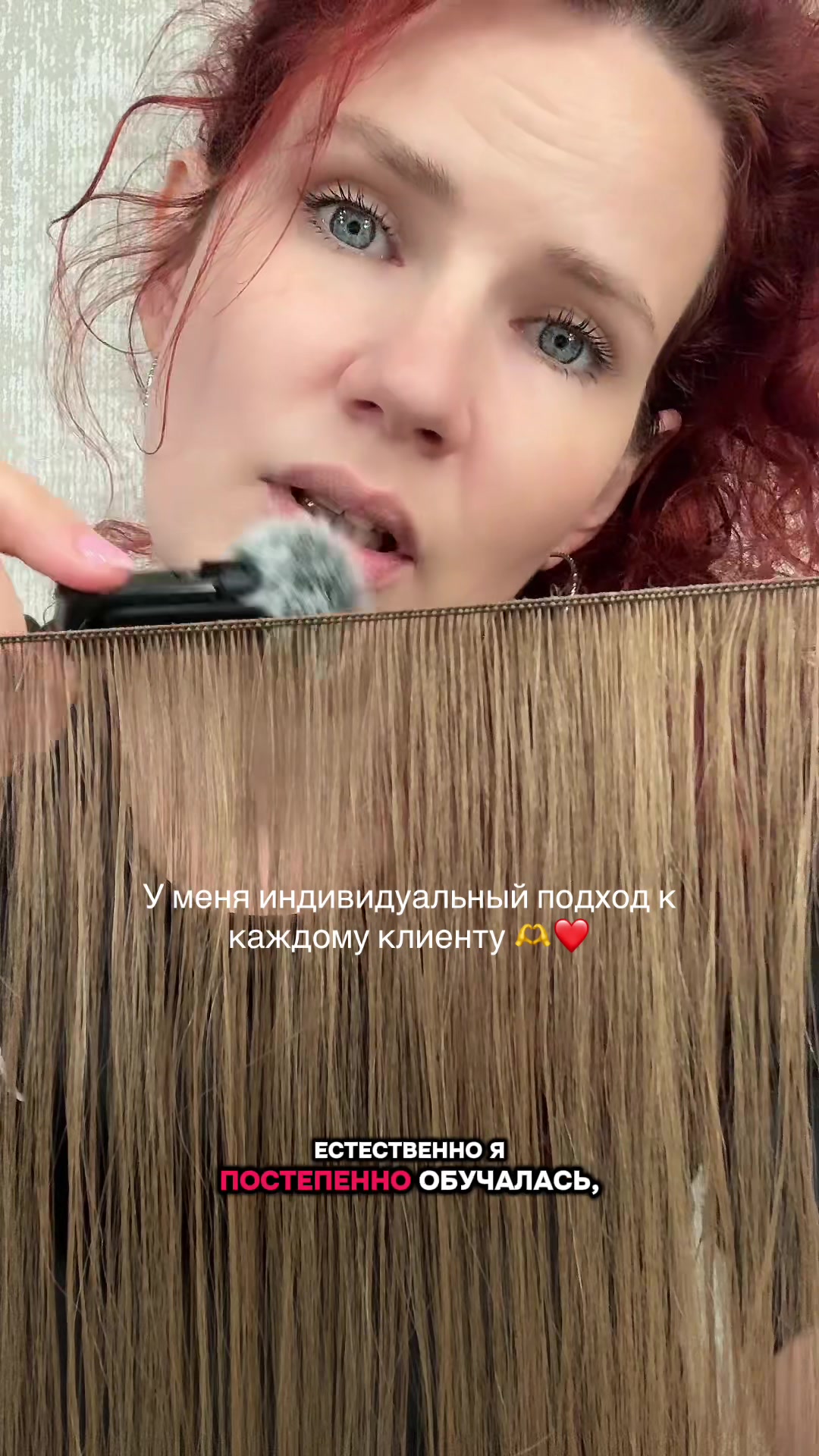 @Kristi_Hair_Soligorsk