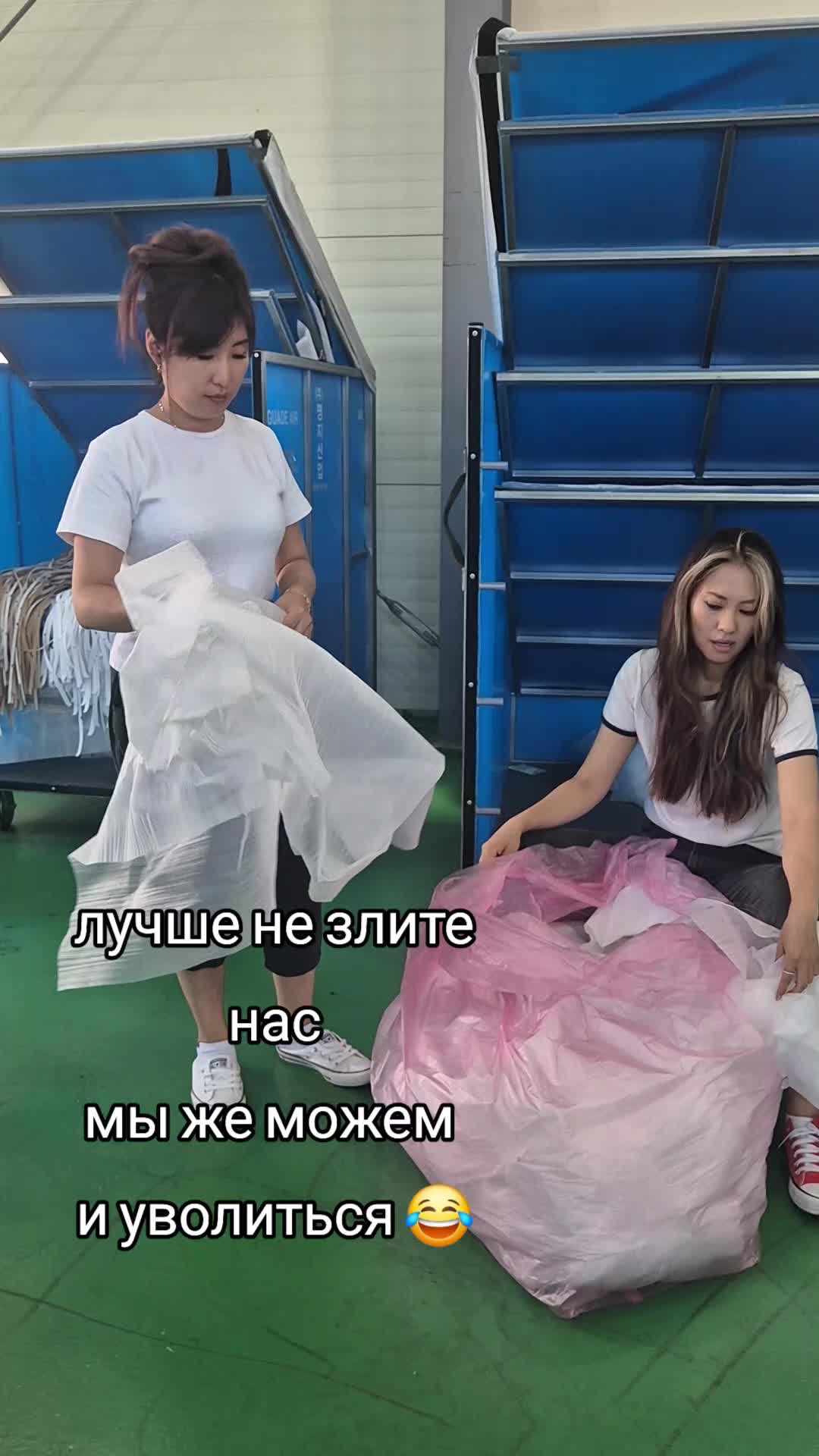@Елена🇰🇷