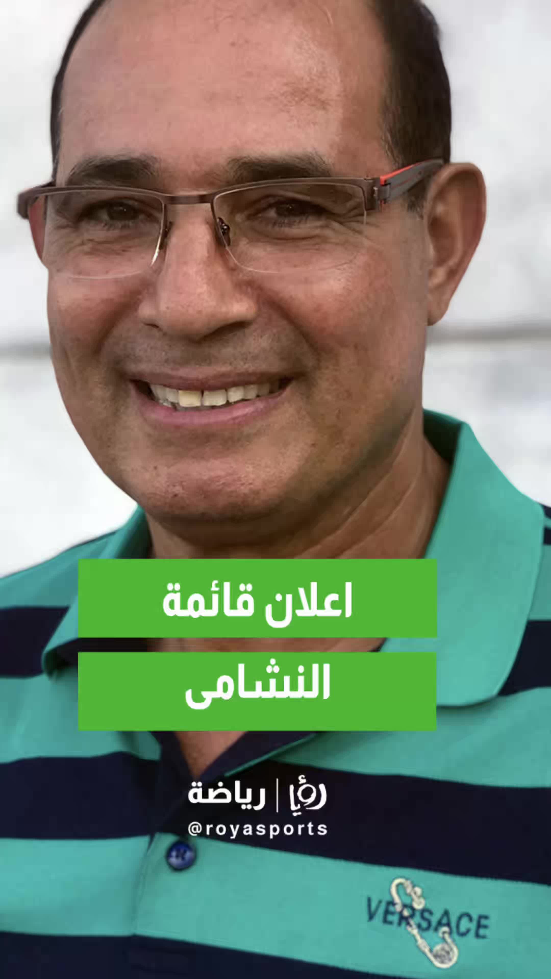 @Roya Sports