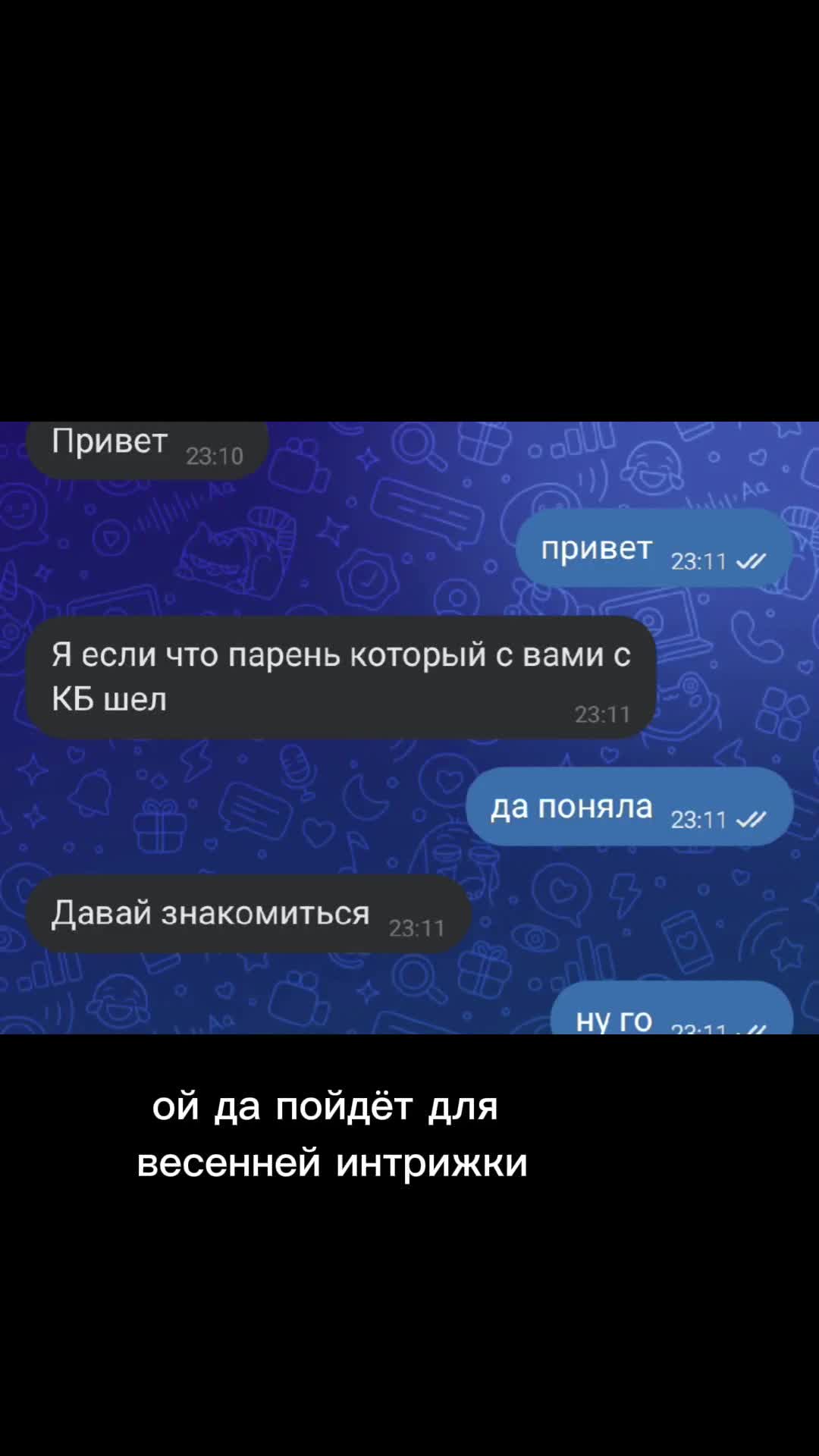 @cyxapuk34