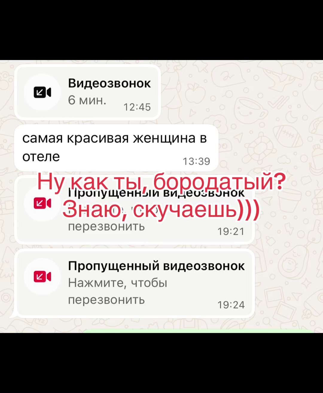 @Елена Фролова5420