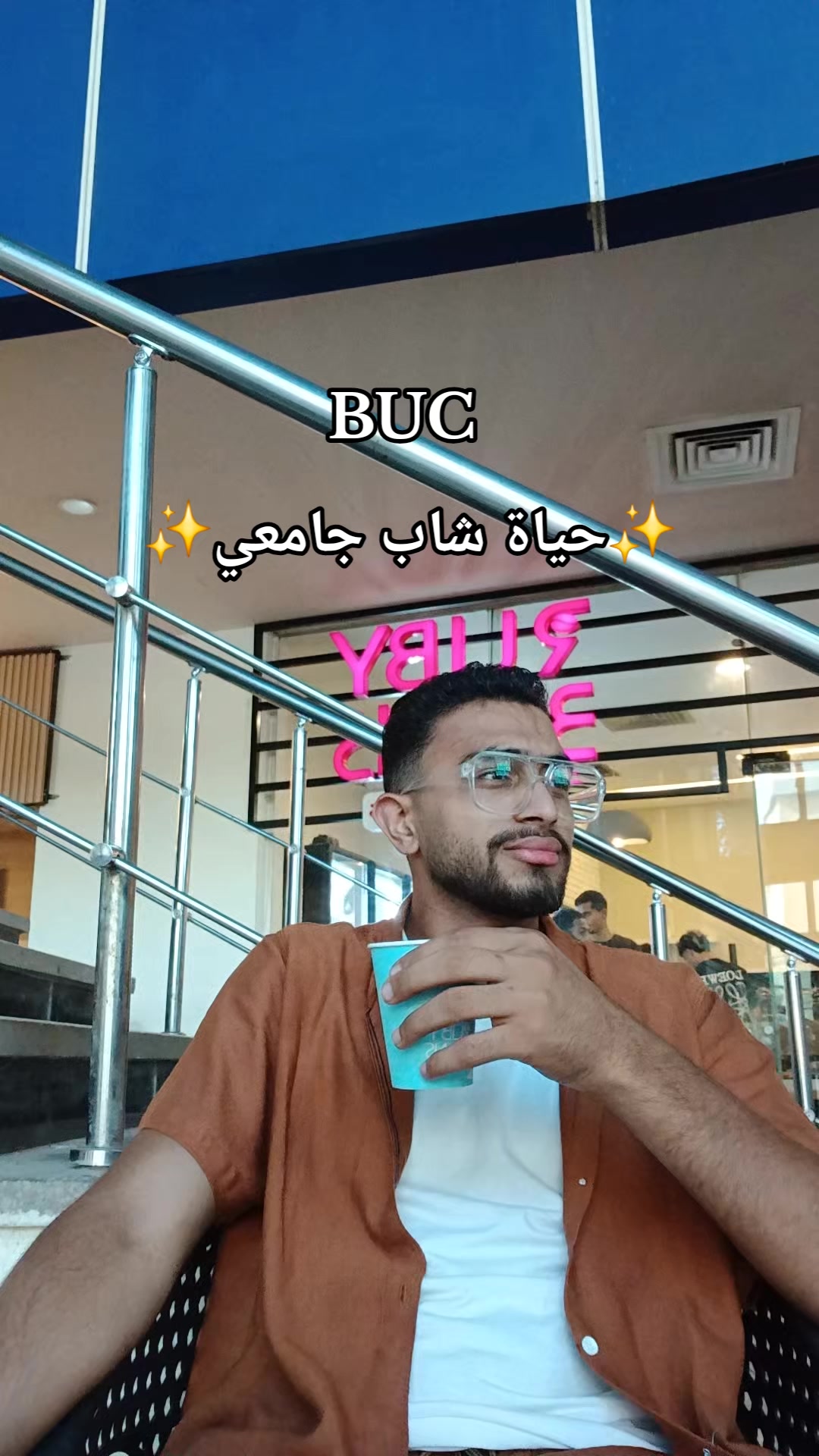 @يـُــوسُــفُ ســآٓمــى...!!⚖️