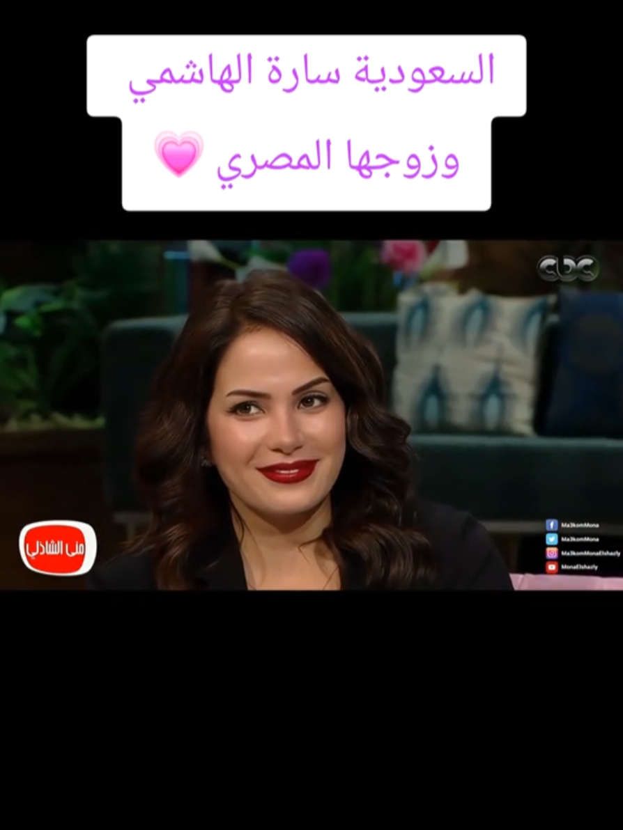 @Egyptian men mix couples
