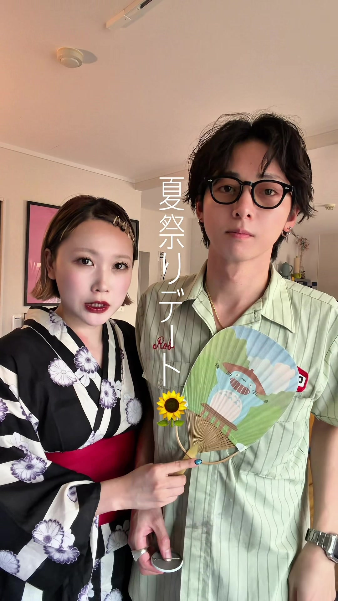 @サトムラLv.34