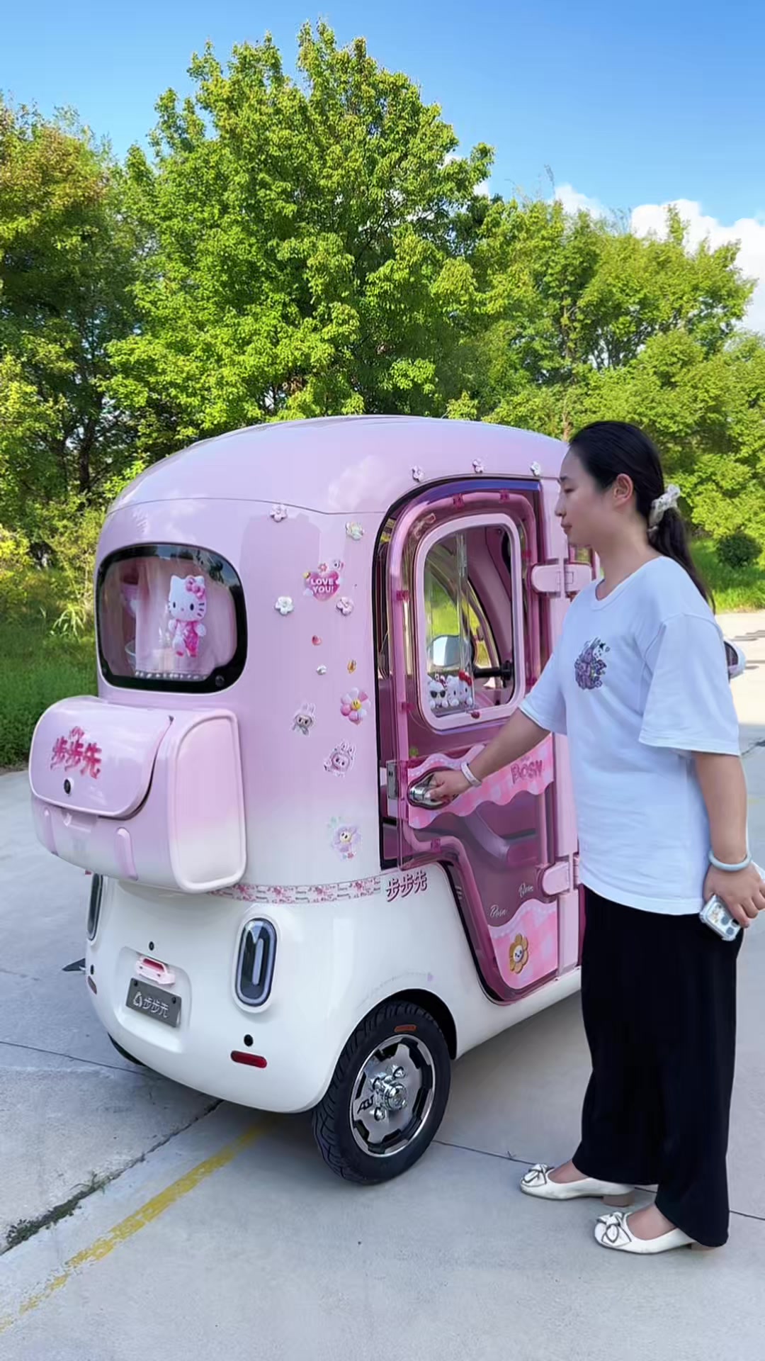 @BOSN_Electric_Tricycles