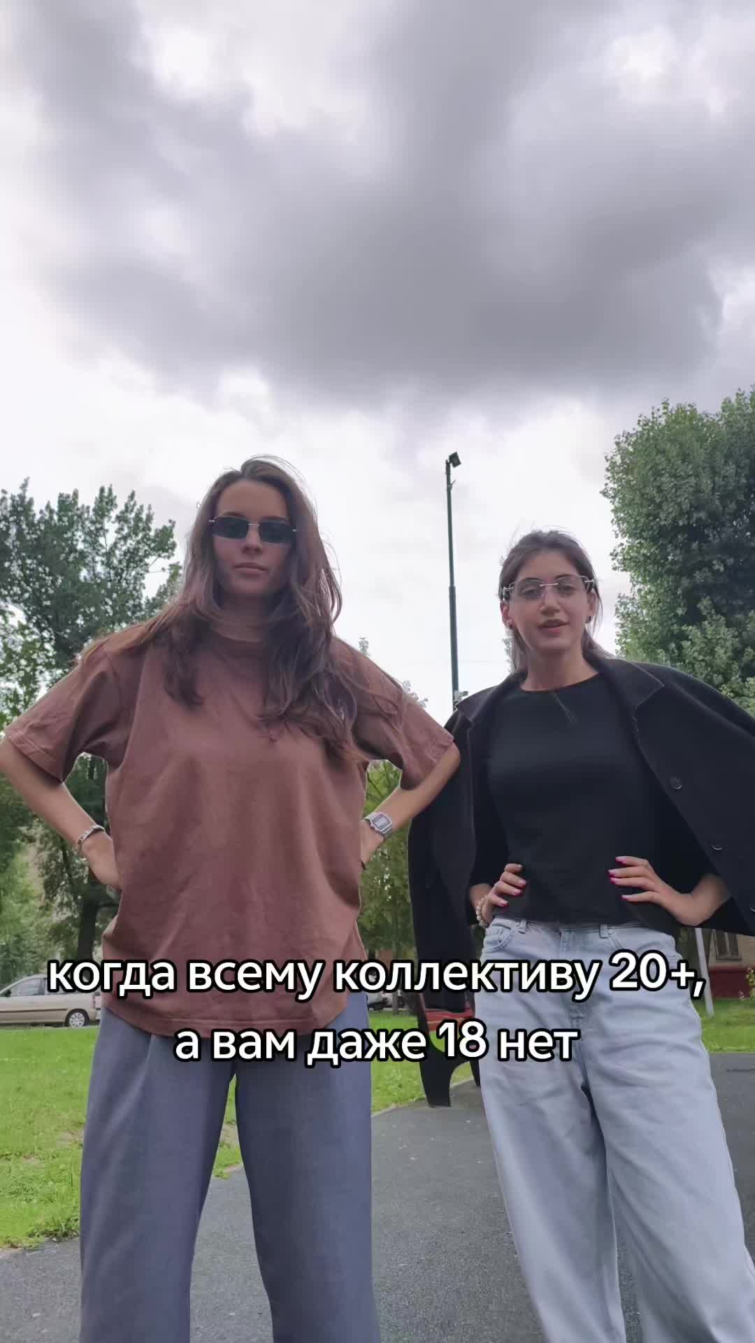 @gelmi