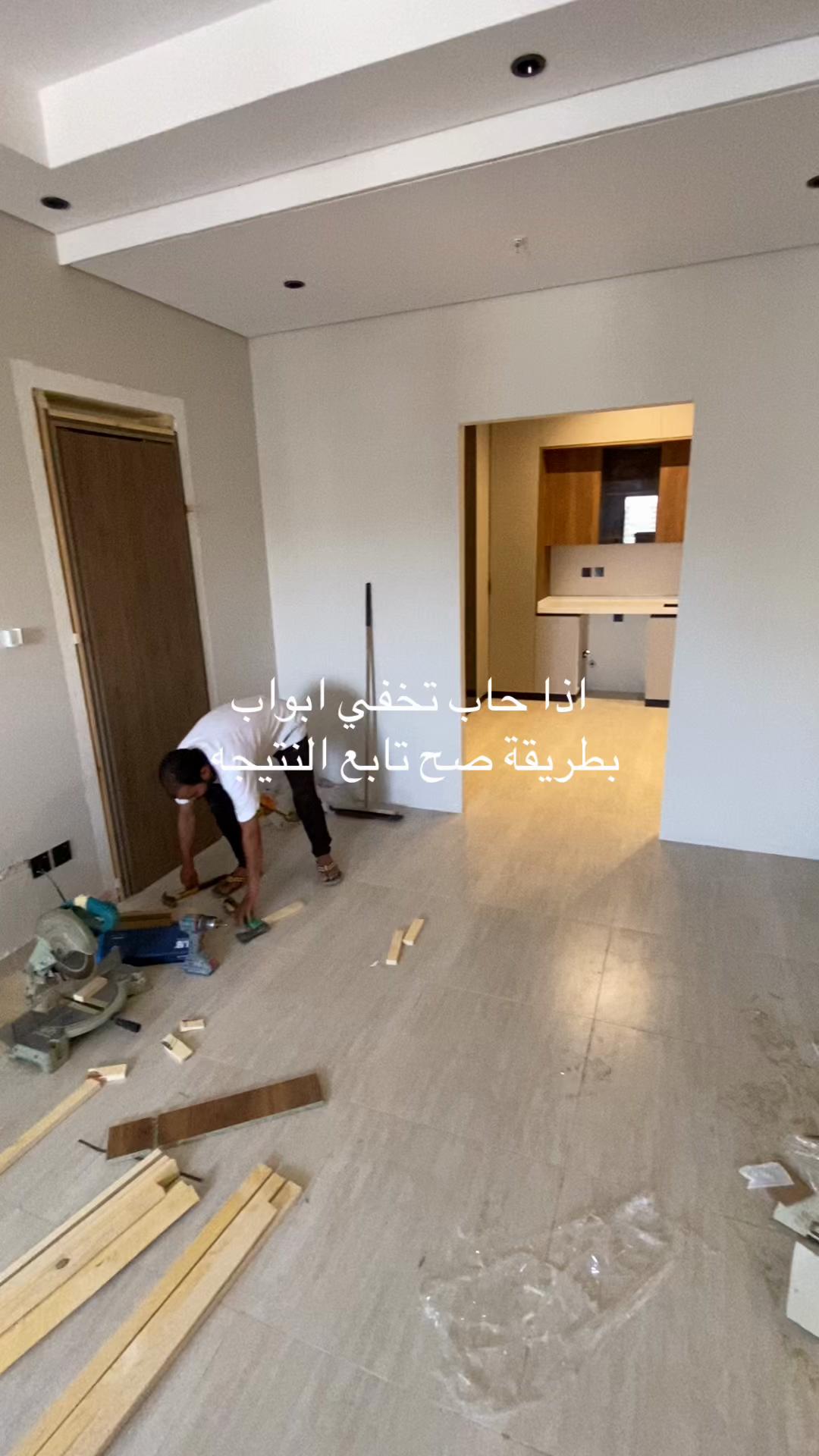 @اللمسه الملكيه للديكورات