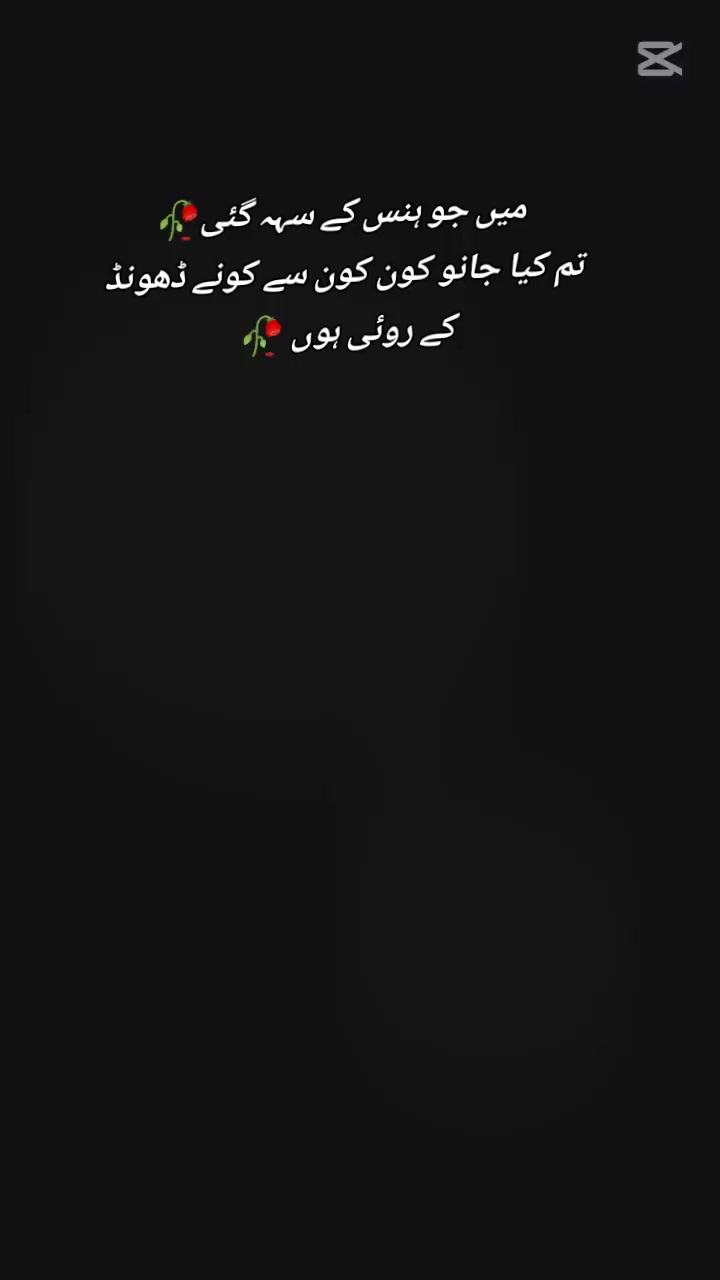 @م❤️🩹