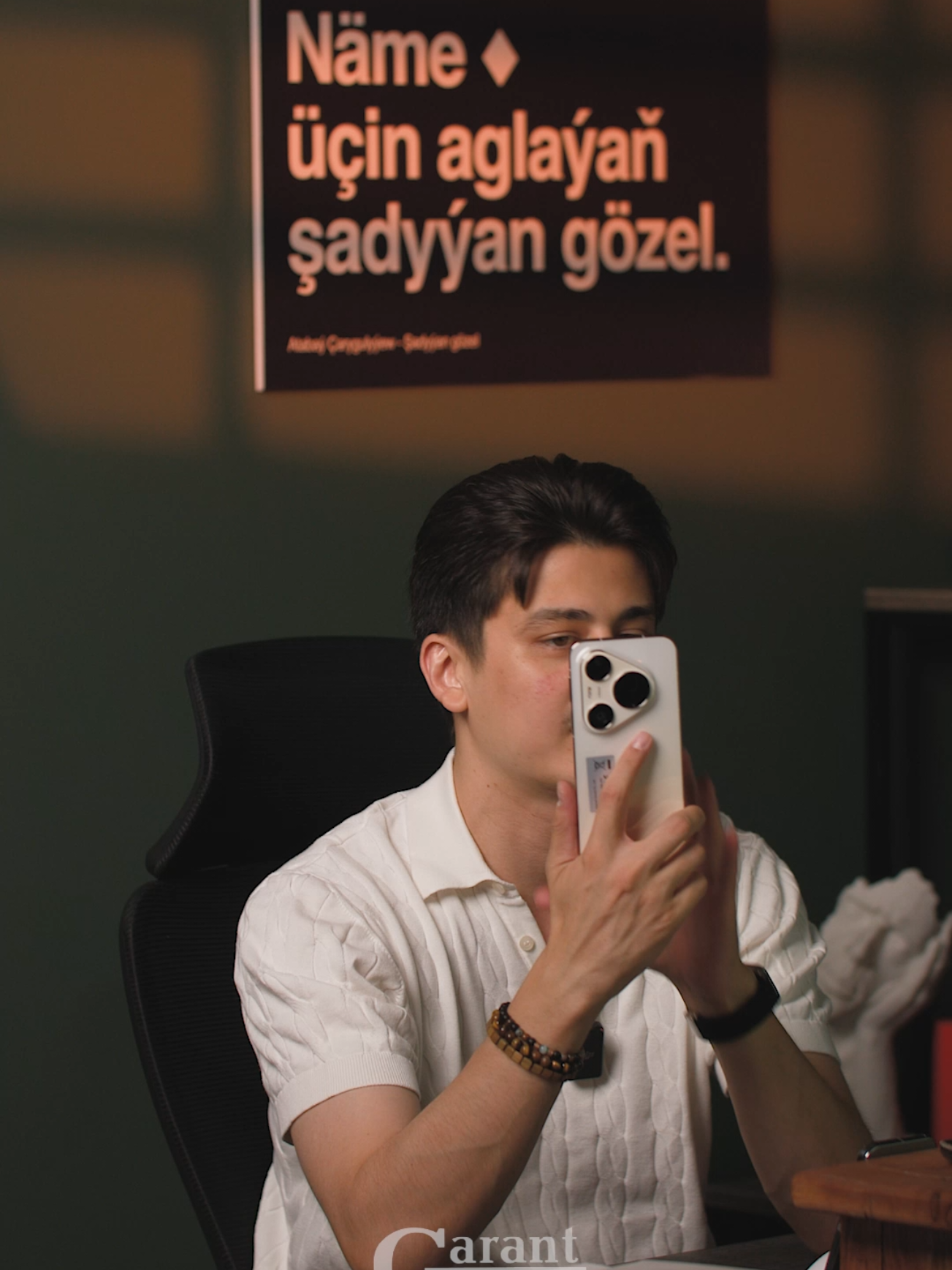 @GARANT MOBILE