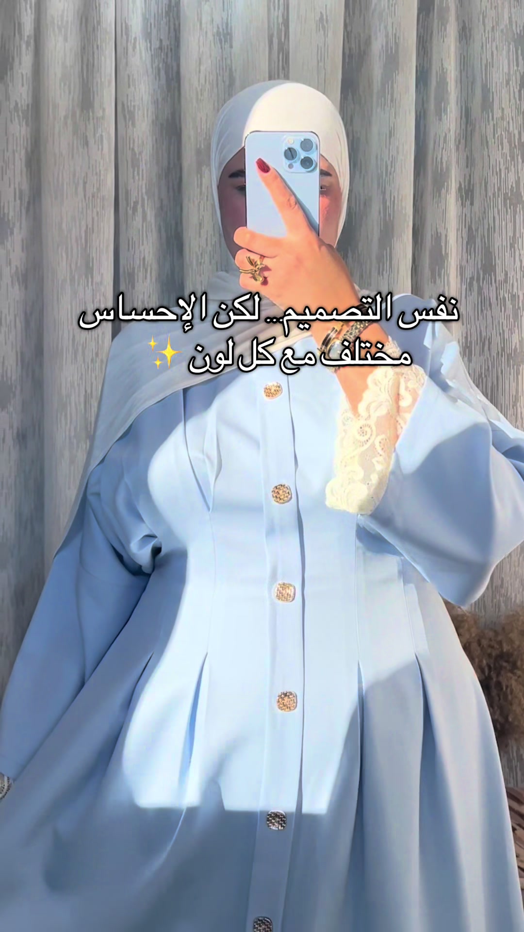 @isma-collection