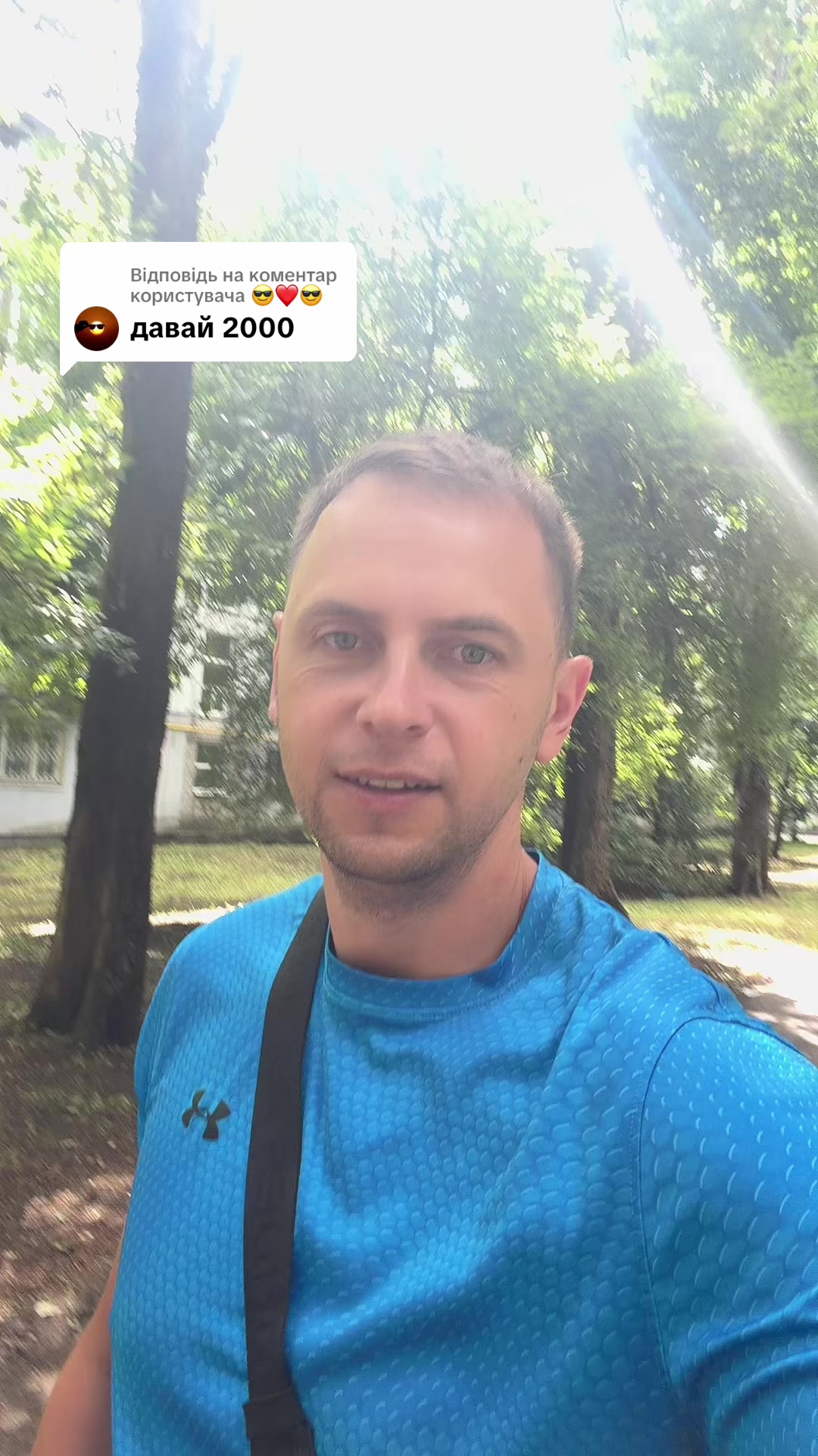 @MODNO V HATI