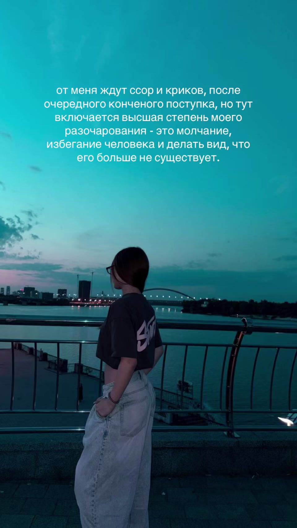 @лекса