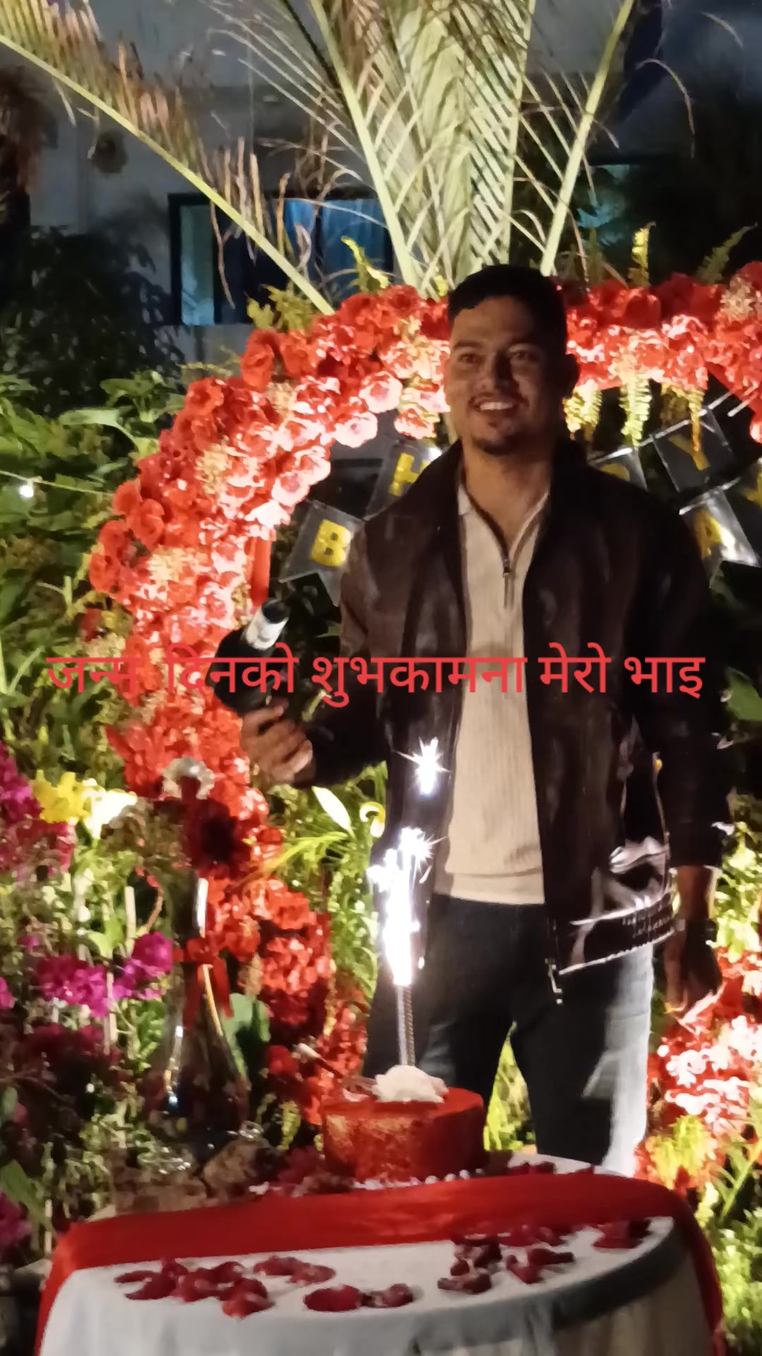 @काइली बुहारी