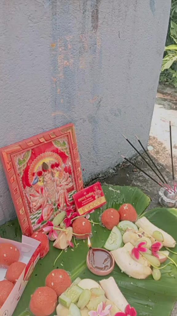 @Divya Mandal