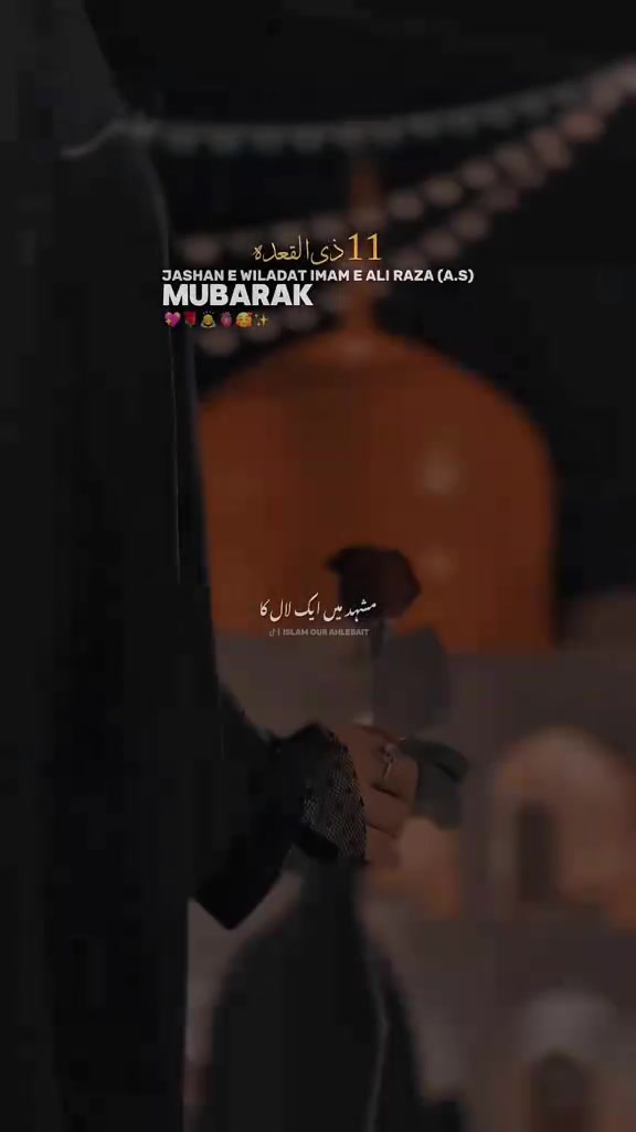 @wish_ali12