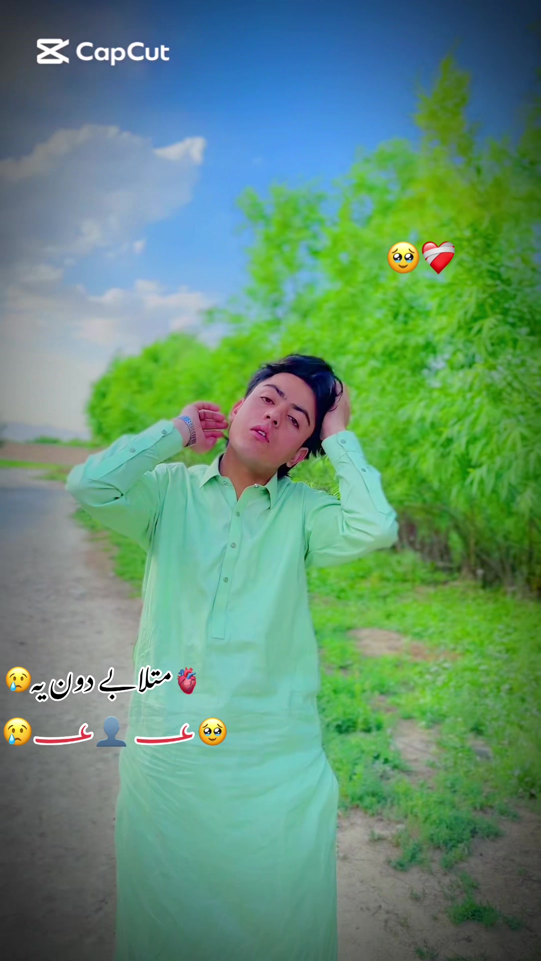 @❤️🩹{خان}{بادیزی}🚭
