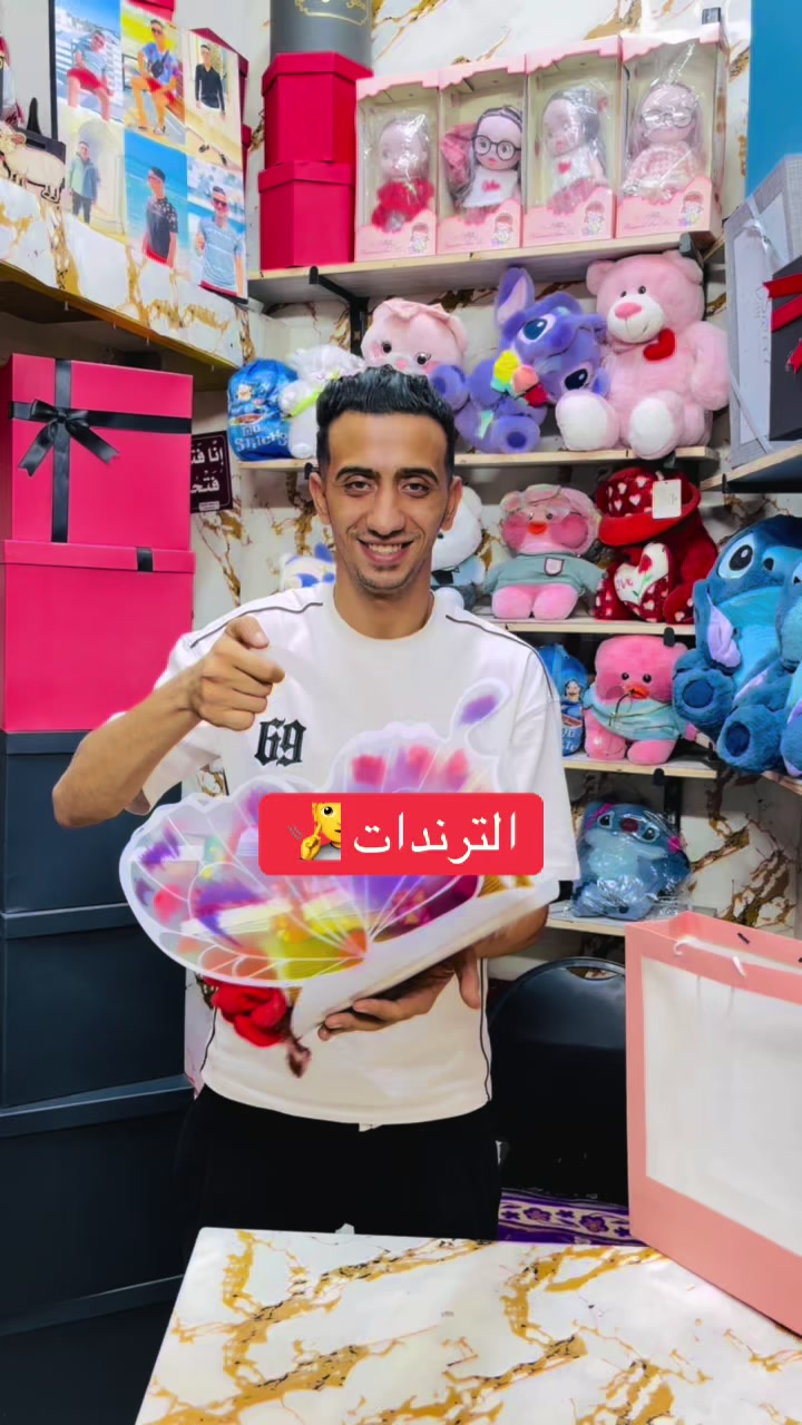 @(محمد الحظ)👈بتاع الغلابه ♥️💯