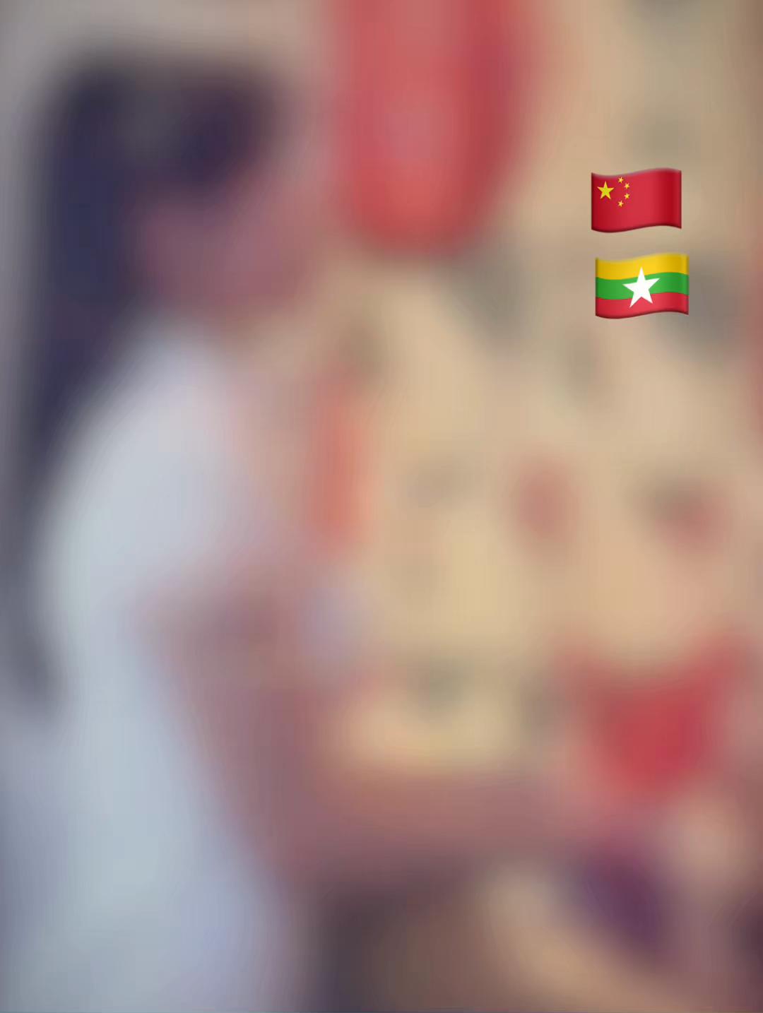 @တရုတ်မလေး🍀