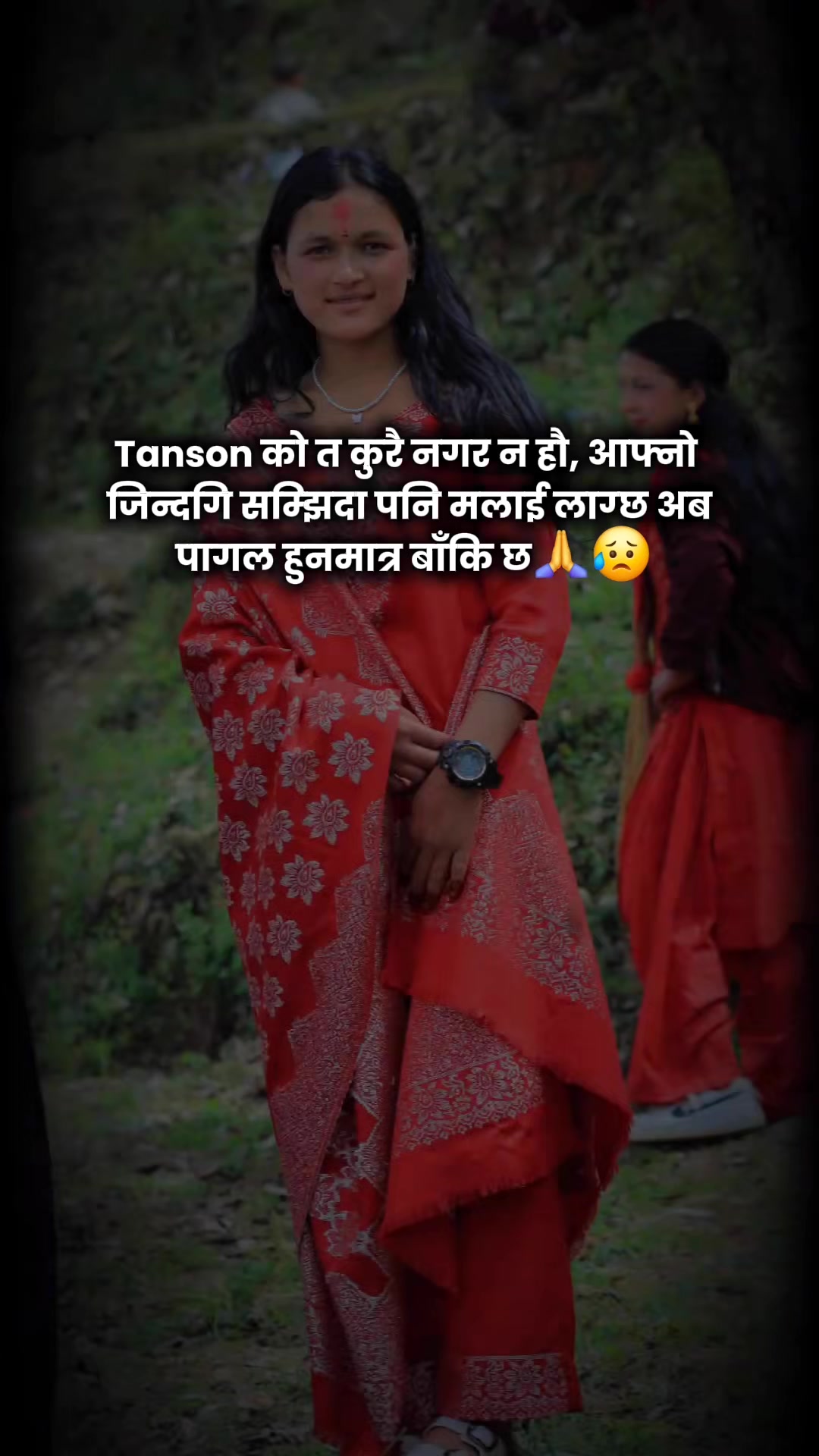 @@ ..☆.......🫶