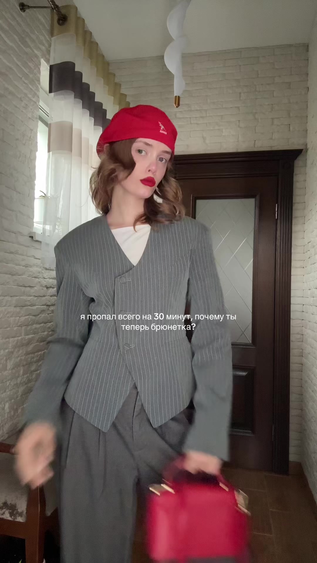 @арюха