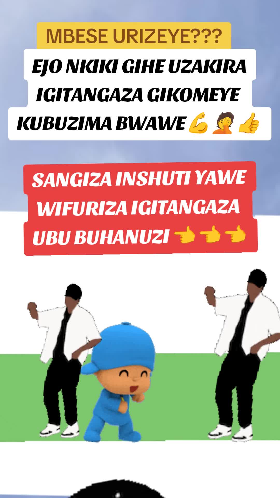 @NEVER GIVE UP AFRICA🫶💪