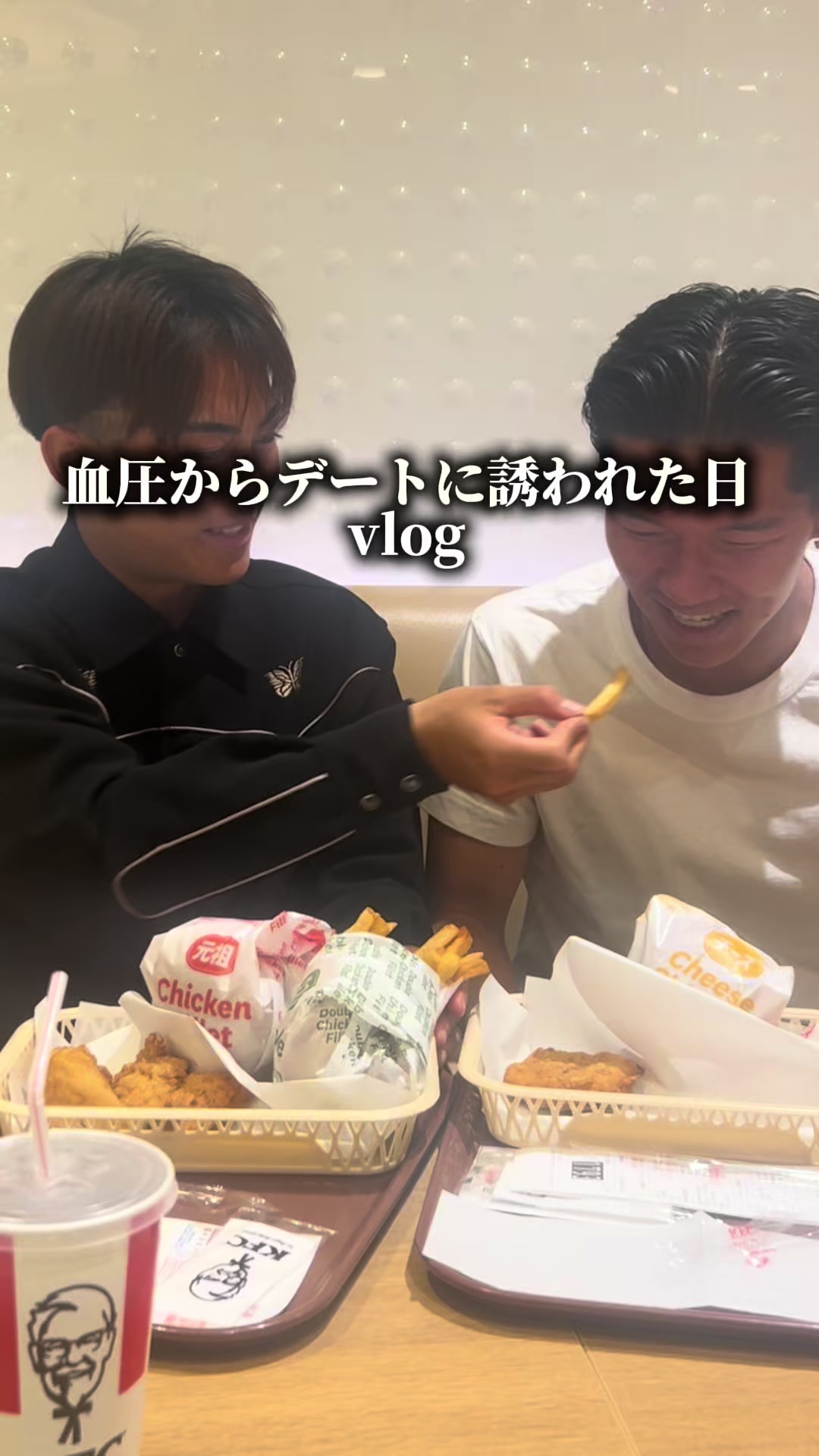 @ハンくん