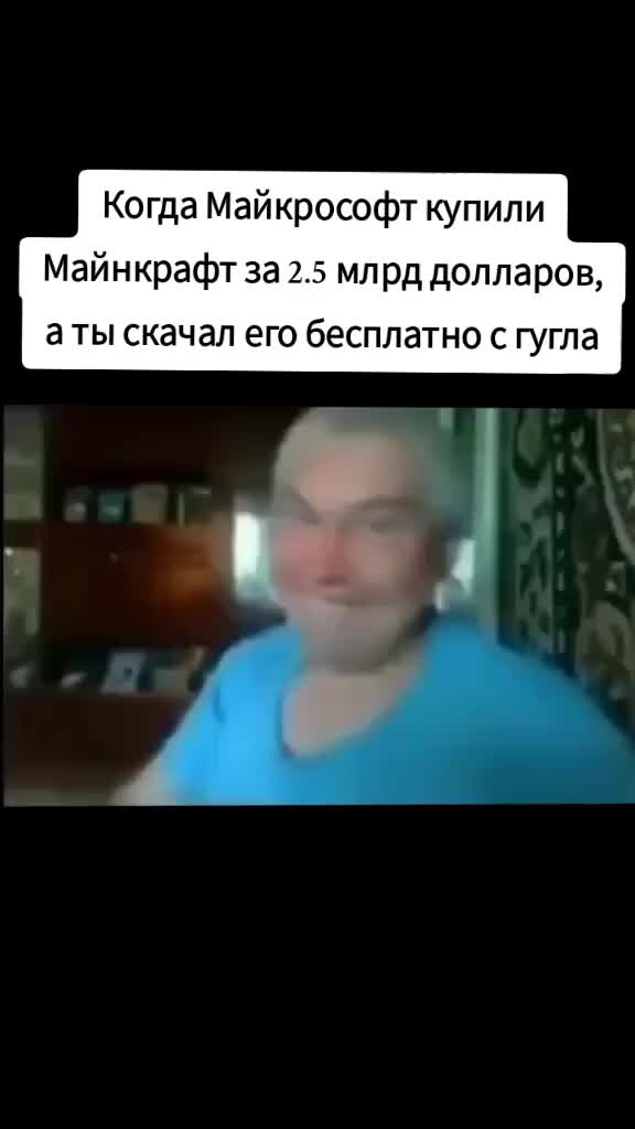 @Paporotnik