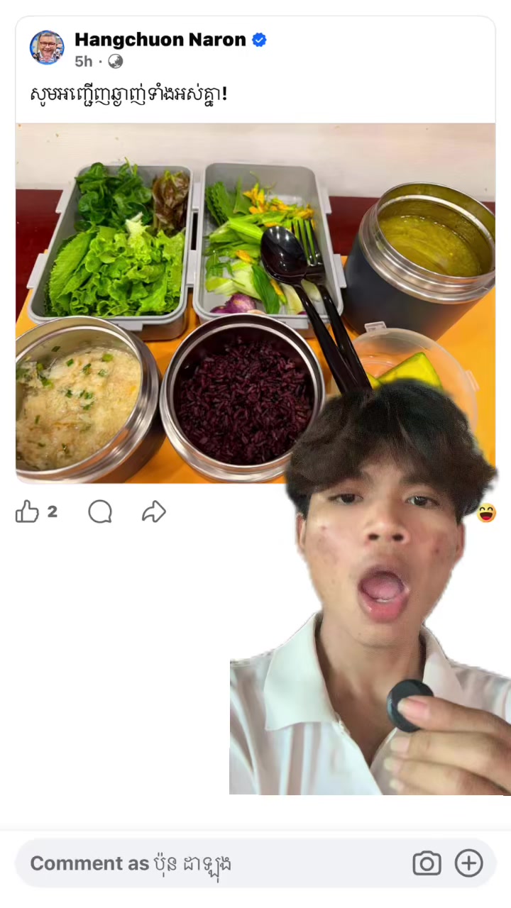 @Dalong-ដាឡុង