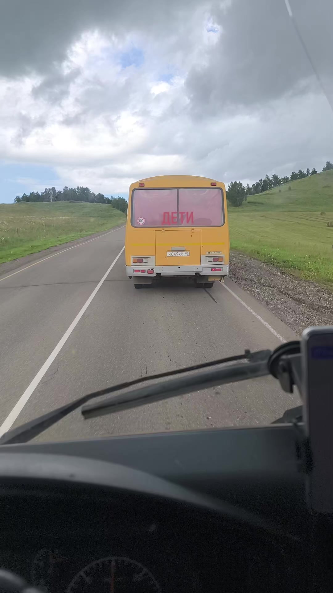 @Александер