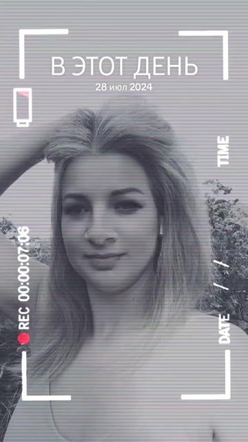 @҉👑К҉о҉х҉а҉н҉а҉ ҉З҉С҉У҉👑