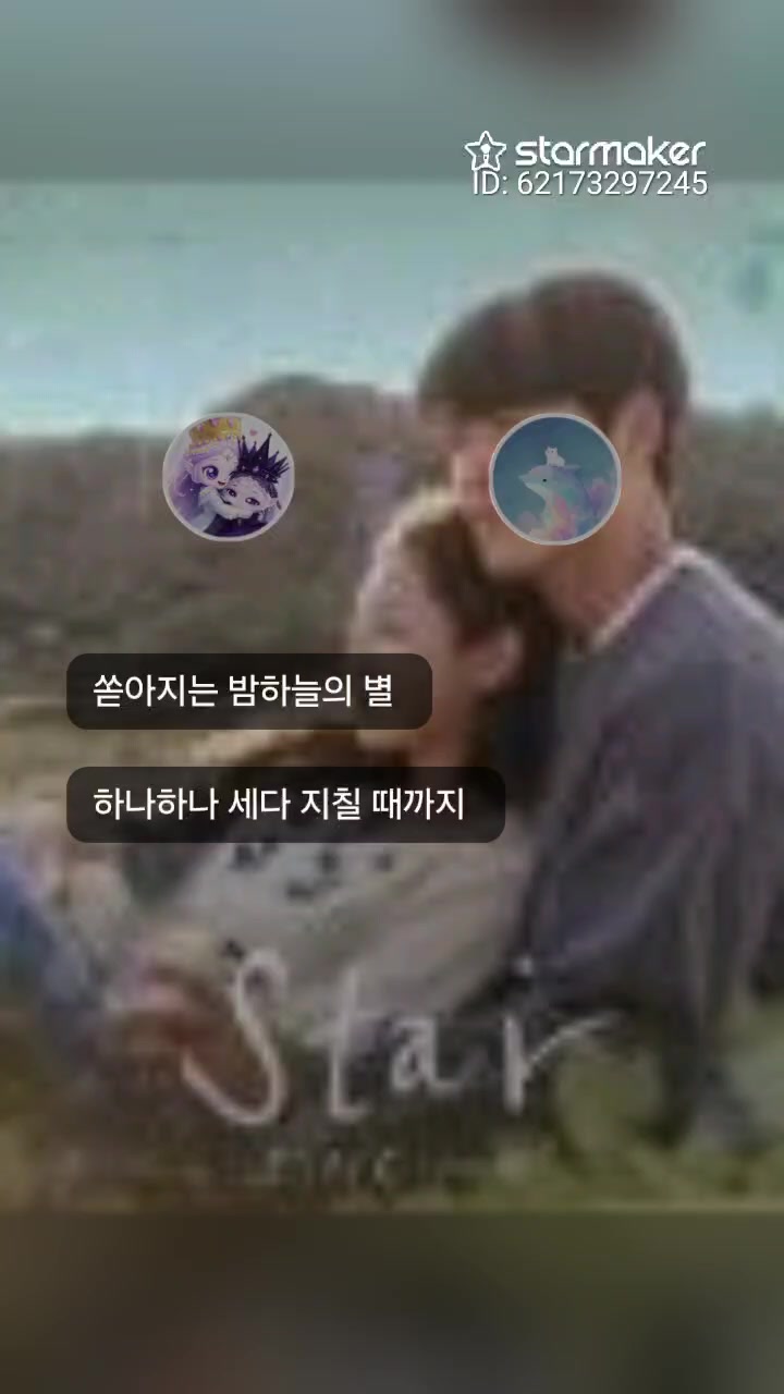 @채윤.일상 Live