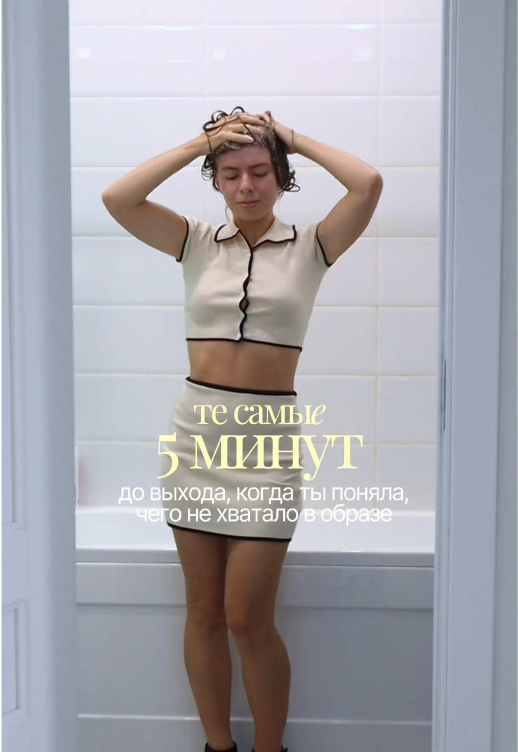 @тгк: Дневник Даши Пеш