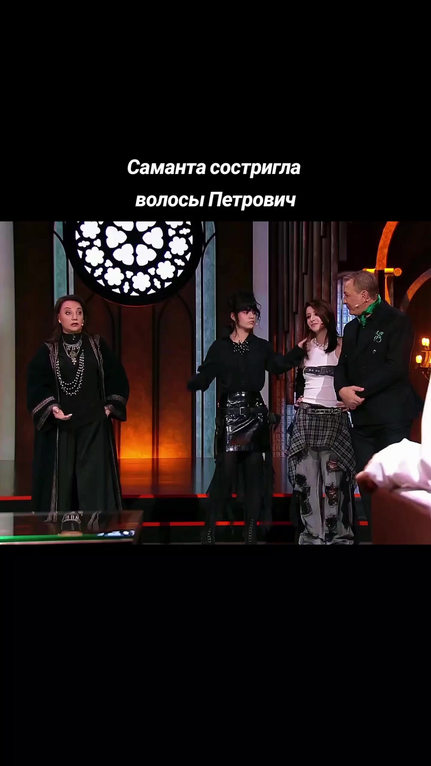@дилаурентис