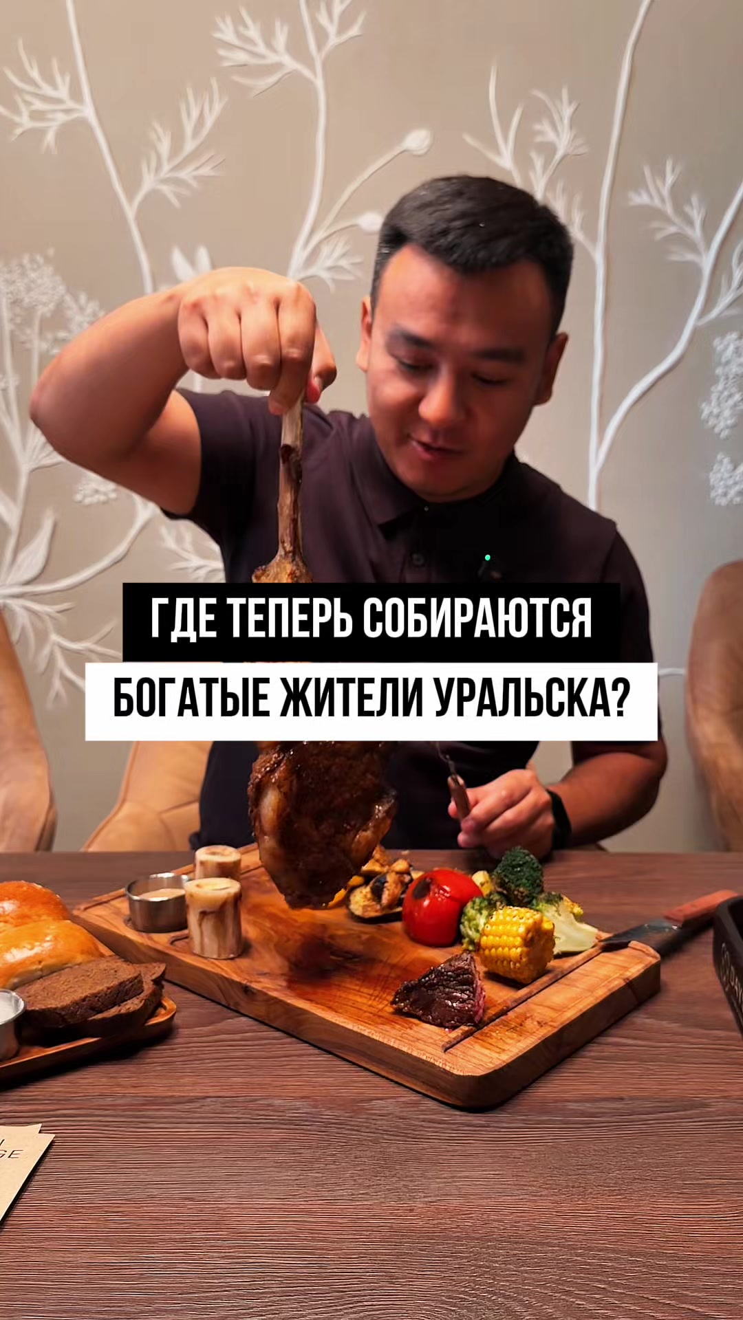 @merkhat_sagingali