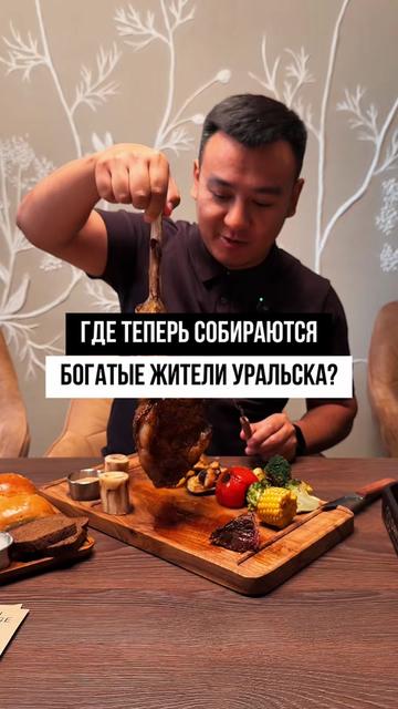 @merkhat_sagingali