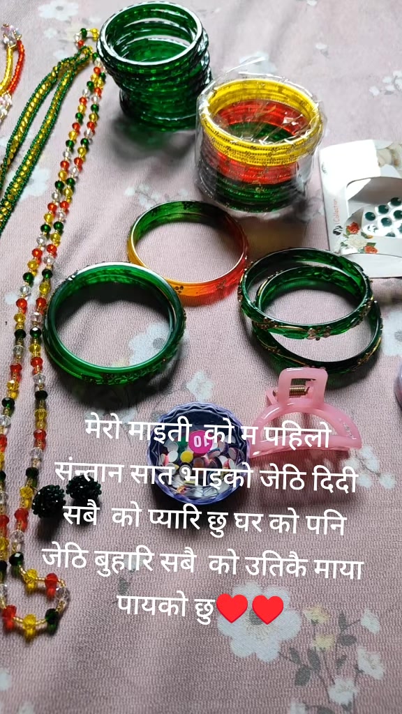@@kopilaThapa1001