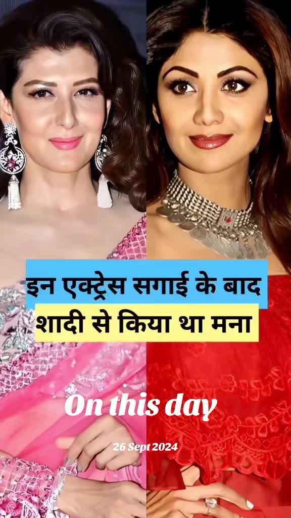 @@Princess _Riya_123 💖👸🦋