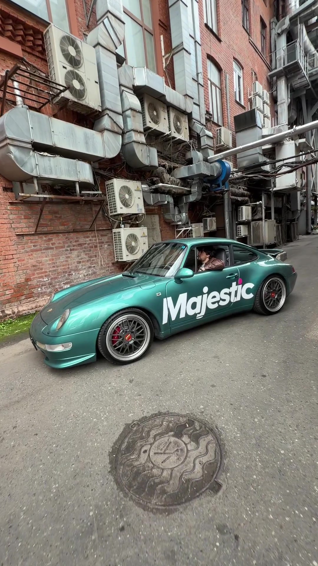 @тгк: routine.mag
