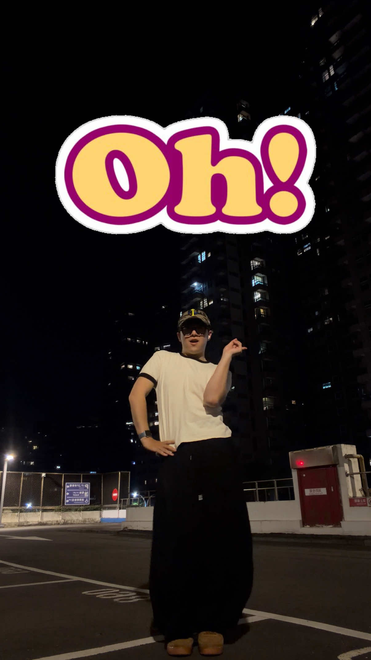 @Wei