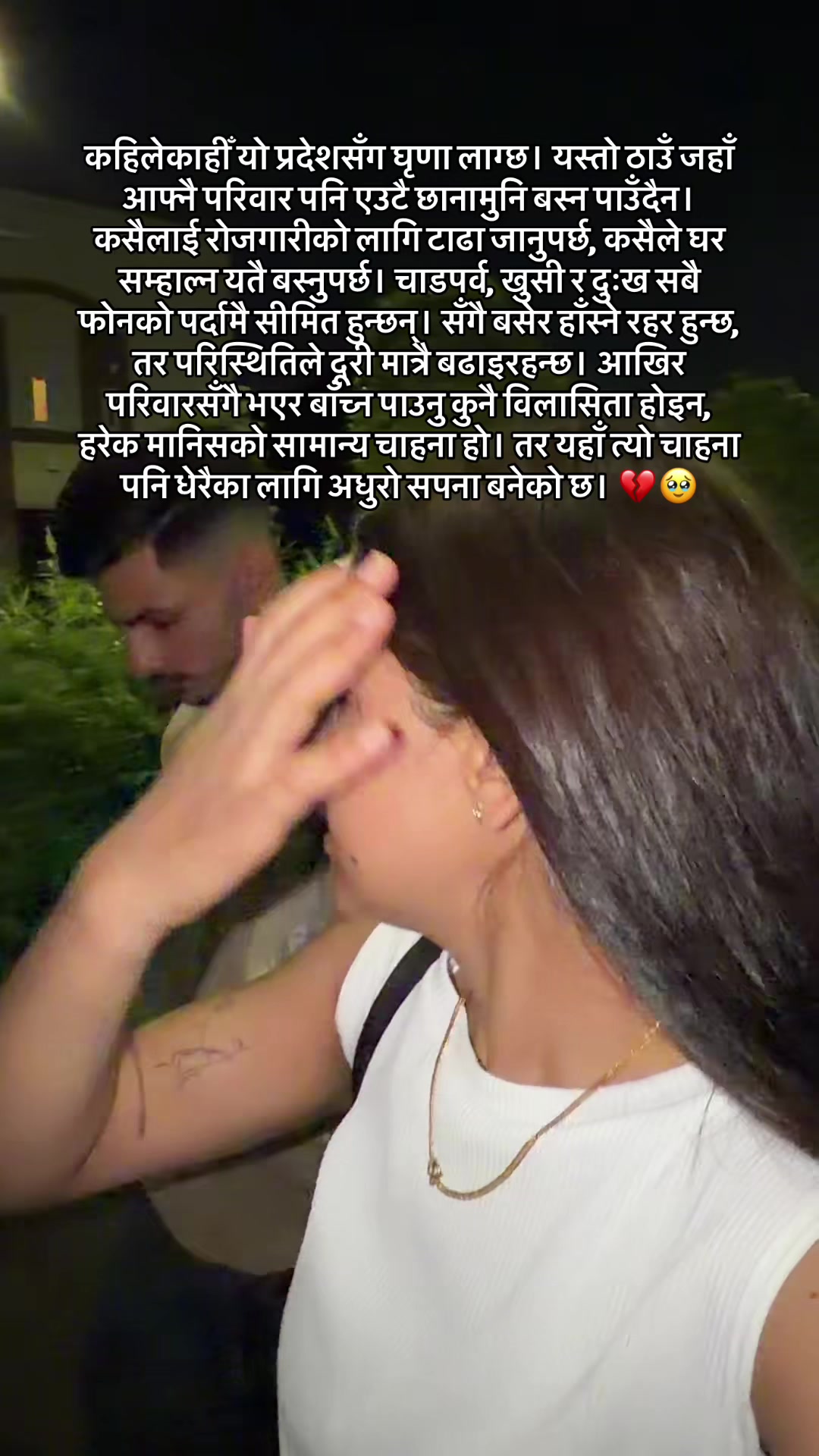 @Bhargav momЁЯз┐тЭдя╕П