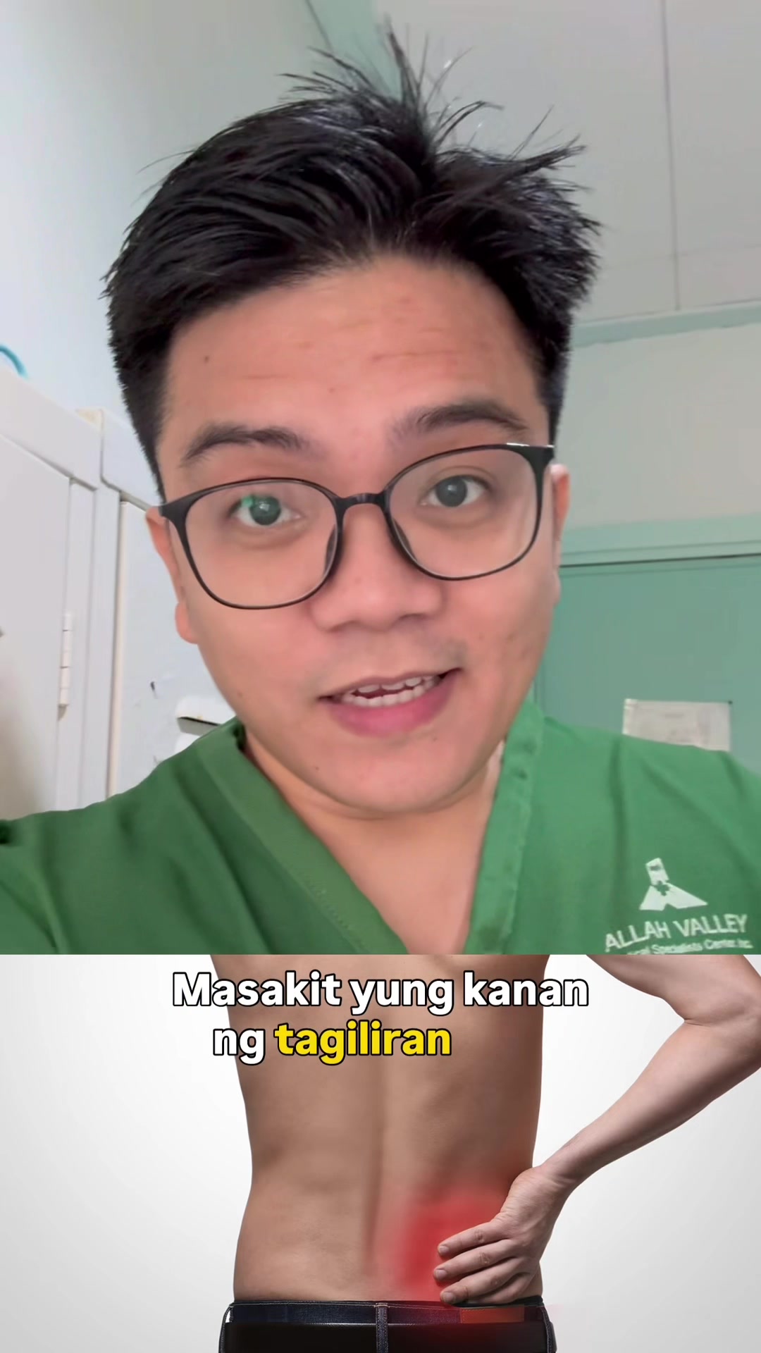 @Doc Drew Valdez | Urology
