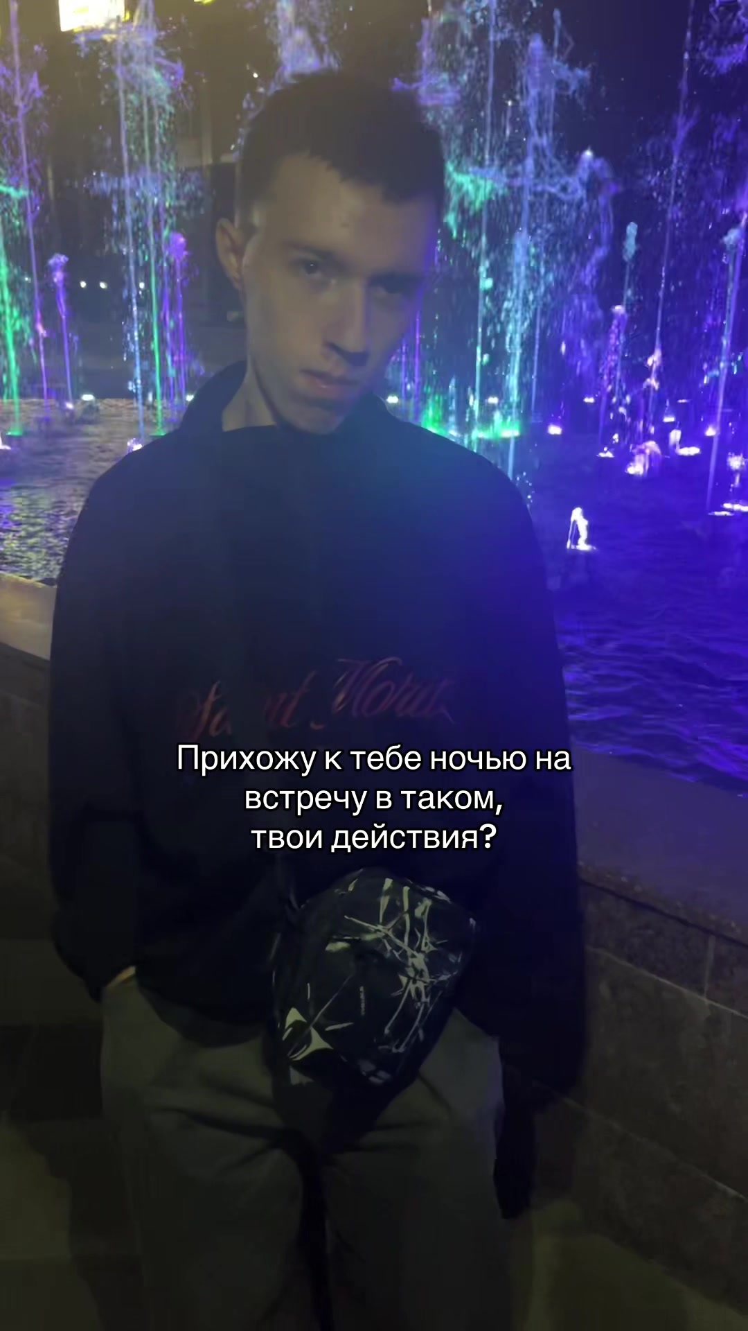 @ТГК: pitin_denis