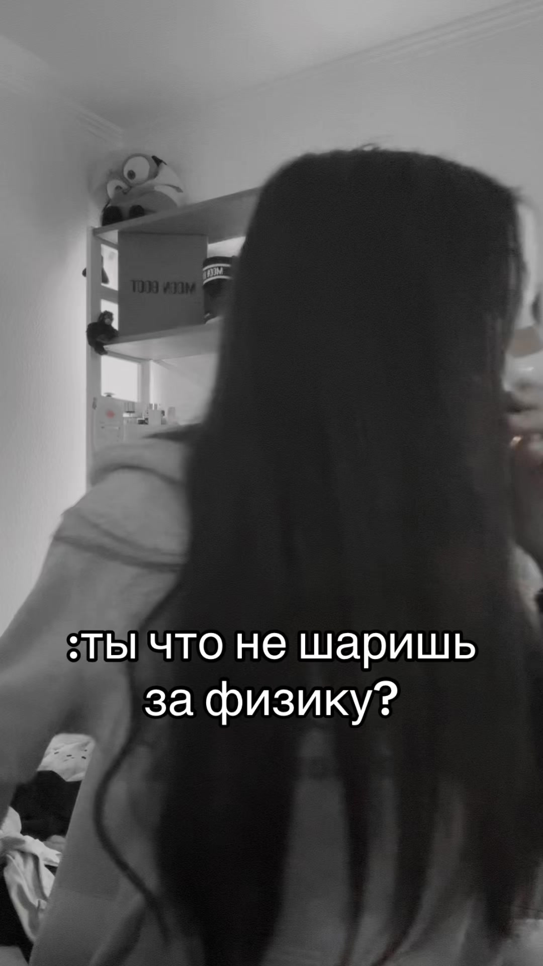 @кислинка.😵💫