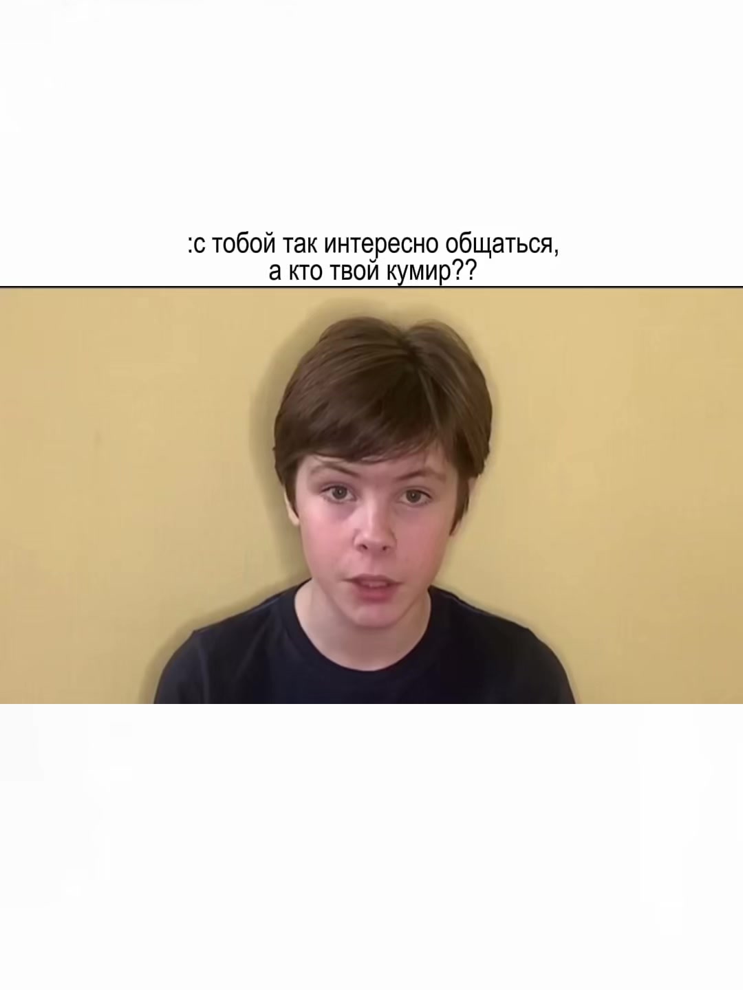 @варюша федосеева