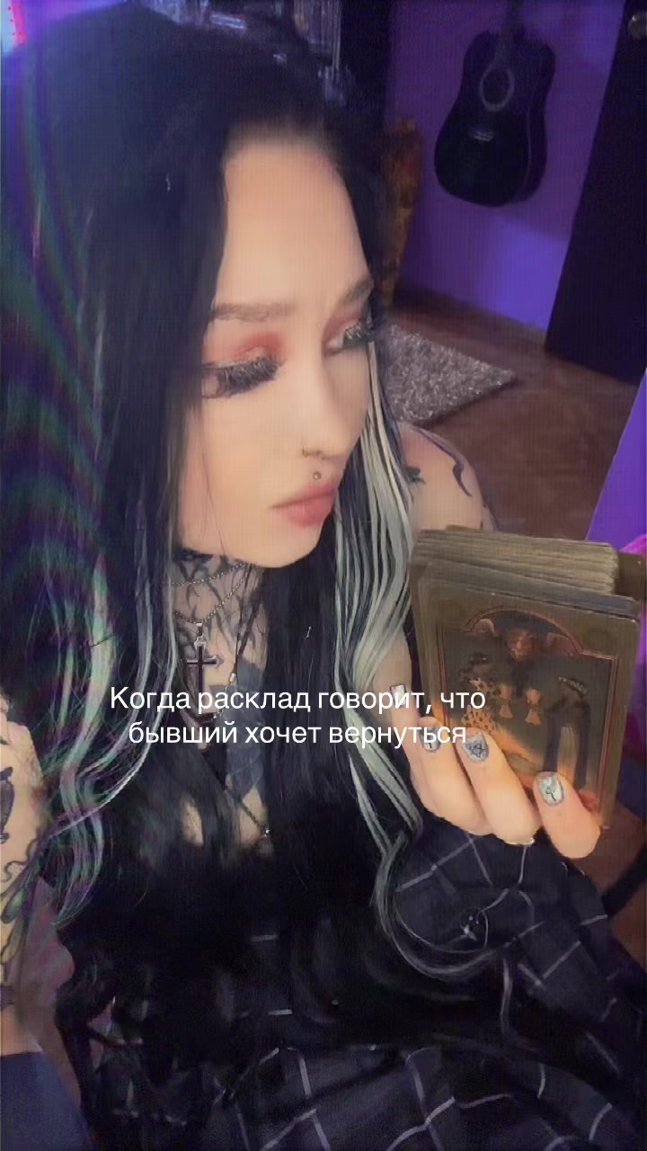 @Евдоша🖤
