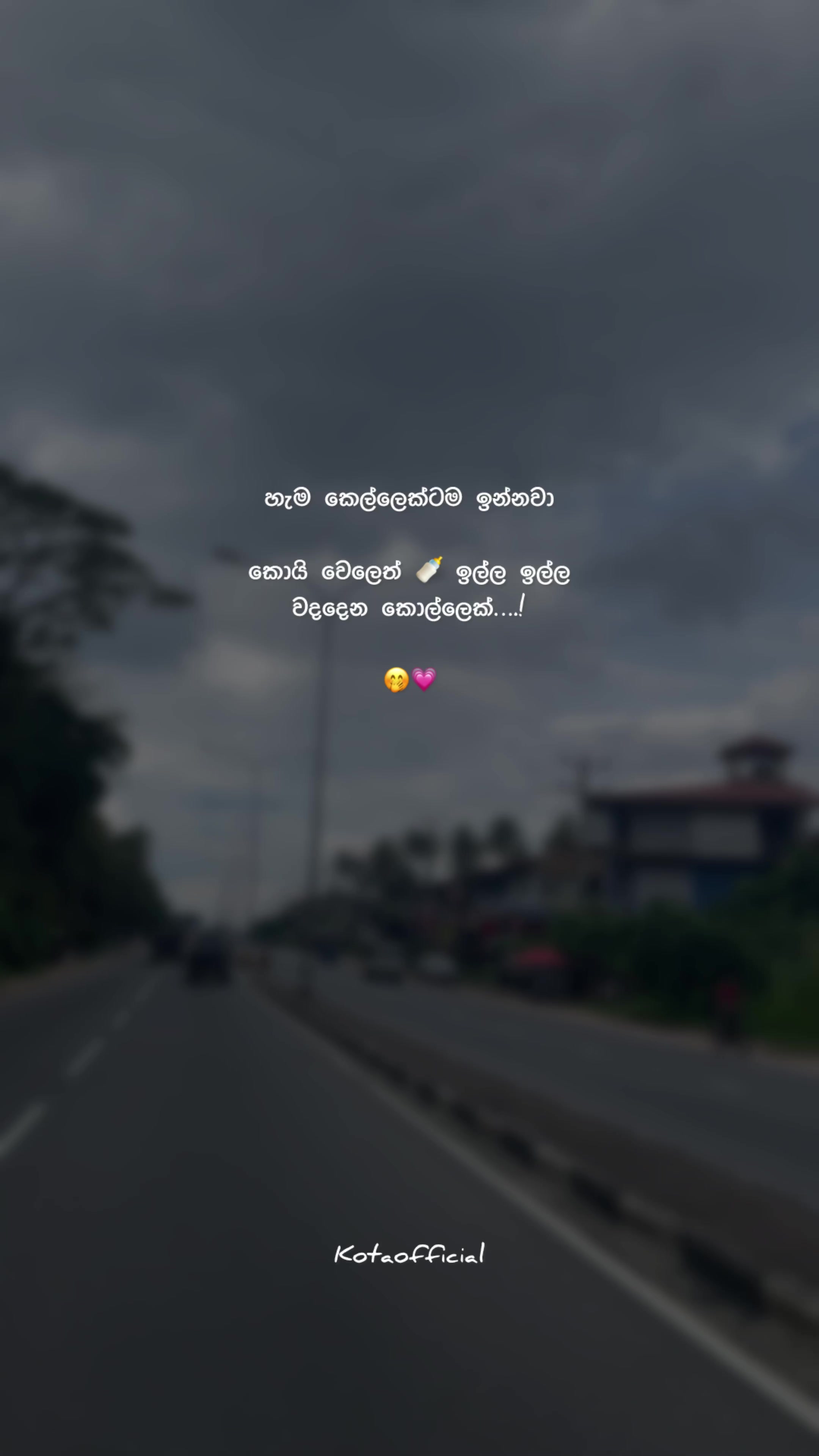 @𝓚𝓸𝓽𝓪