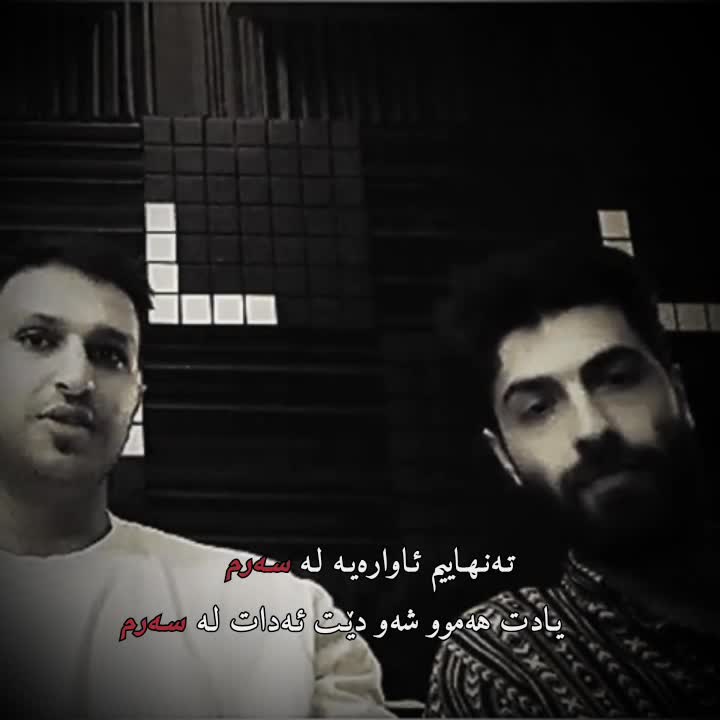 @”🎧ڪــَە"نــَـە 🖤“
