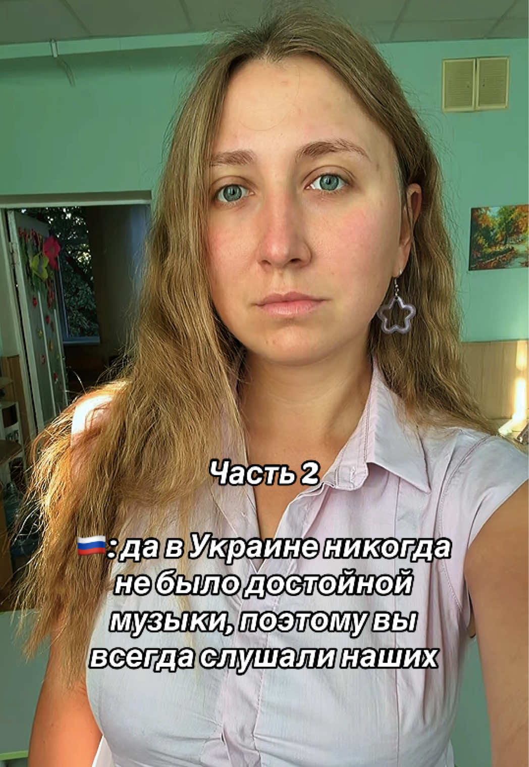 @daria.radionovaa